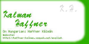 kalman haffner business card